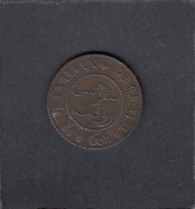 Beschrijving: 1 Cent 